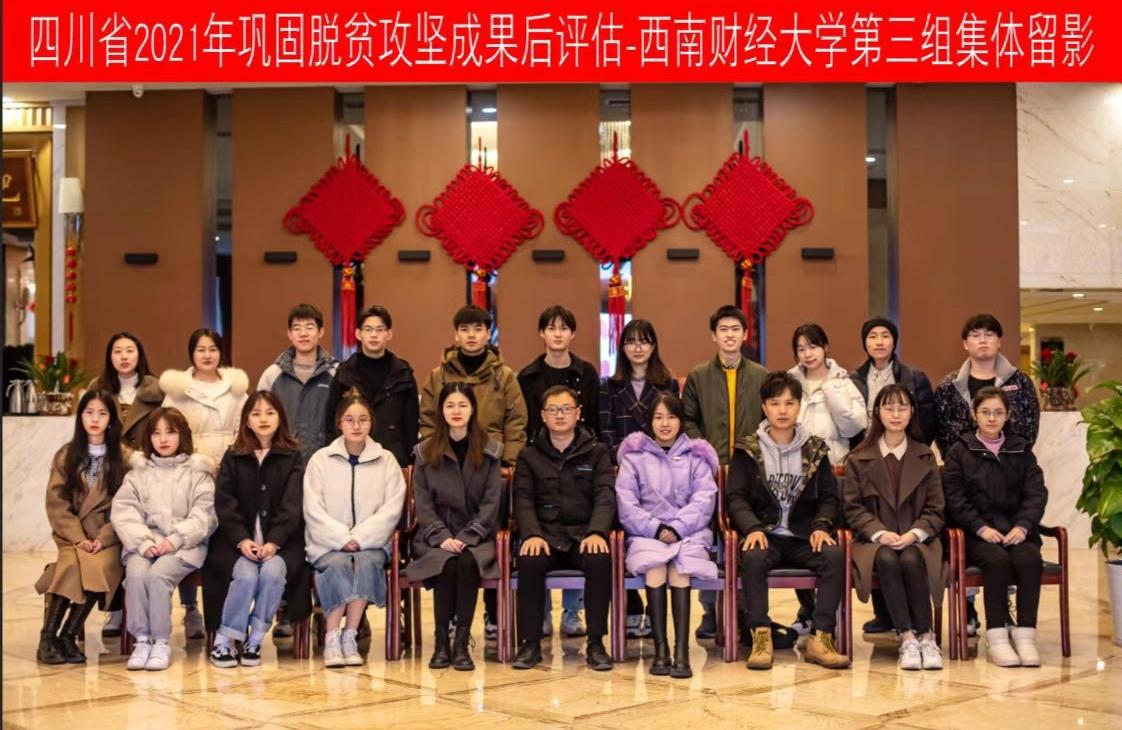 WPS图片(1).jpg WPS图片(1).jpg